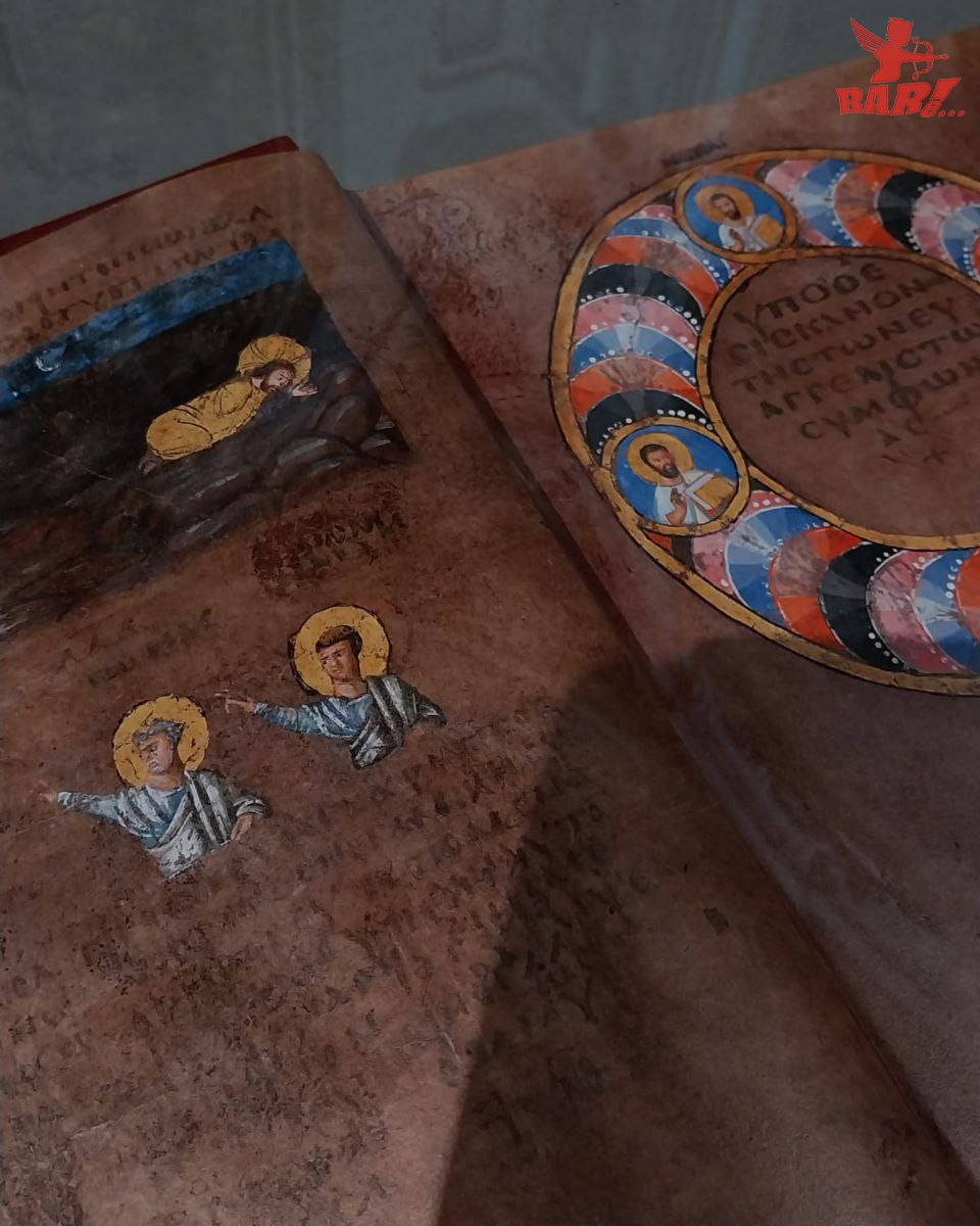 Il Codex Purpureus Rossanensis: un antichissimo e pregiato manoscritto ...